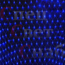 Светодиодная гирлянда-сетка 2 х 1,5 м Синяя