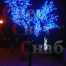 Светодиодное дерево Яблоня. Синяя. 2,5 м