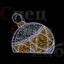 Новогодняя композиция Елочный шар 2ух слойный