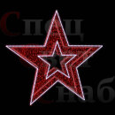 Светодиодная фигура "Звезда" Красная