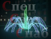 Благоустройство города Балашов - Фонтан "Симфония"