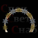 Новогодняя световая арка Снежинки на кольце М8