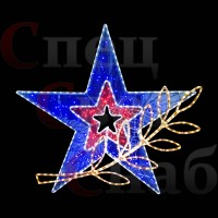 Светодиодная фигура "Звезда с веткой" 150см