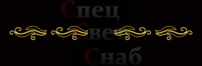 Украшение города к 9 мая. Перетяжка Небесный узор, теплый белый, 8-12м