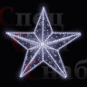 Светодиодная макушка "Звезда яркая" 55*55 см Белая