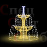 Светодиодный фонтан "Чаша" 3 x 2,8 м Теплый белый