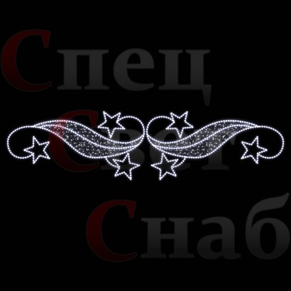 Светодиодная перетяжка Звездная мечта Белая