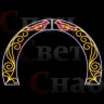 Световая арка "Цифры Птицы" розовый/белый/тепло-белый