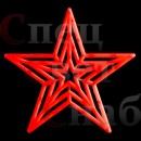 Световое панно "Звезда". Красная. 60 см 1