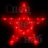 red_star_.jpg