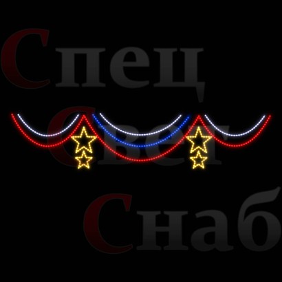 "Занавес со звездами" 4 х 0,8 м Триколор нити золотой