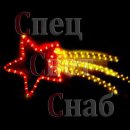 Световое панно к 9 мая "Красная комета"
