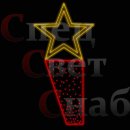 Световая консоль к 9 мая "Праздничная звезда"