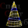 Светодиодная елка "Конус" 3 м Разноцветная