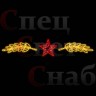 Светодиодная перетяжка "Лавровый венок" дюралайт