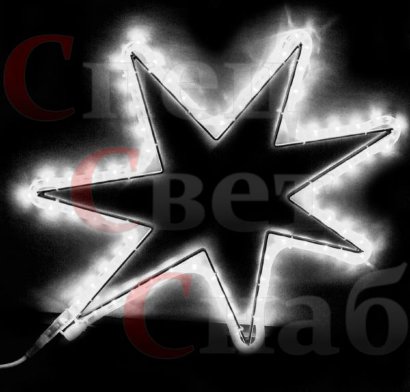 Светодиодная звезда Семиконечная Белая 45 см Новинка