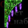 Светодиодная консоль "Весенняя капель 2" Зеленая с фиолетовым