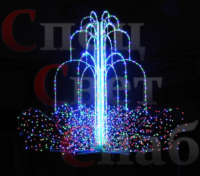 Световой фонтан Мультицвет 2,5 х 3 м